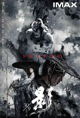 驯鹿宝贝